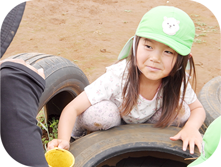 ゆいのひ保育園