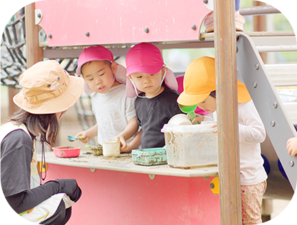 ゆいのひ保育園