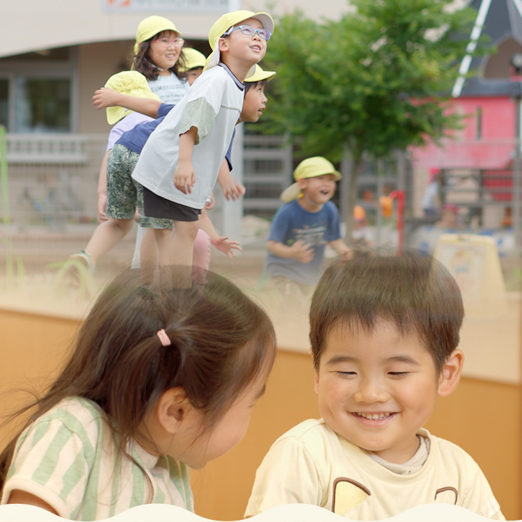 ゆいのひ保育園